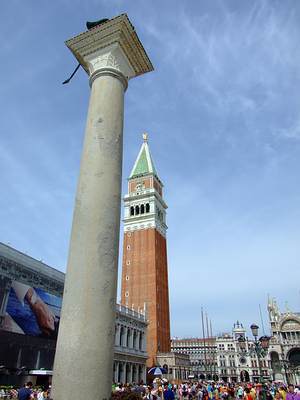 Bell Tower