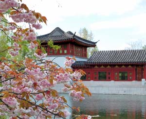 G&auml;rten der Welt im Erholungspark Marzahn